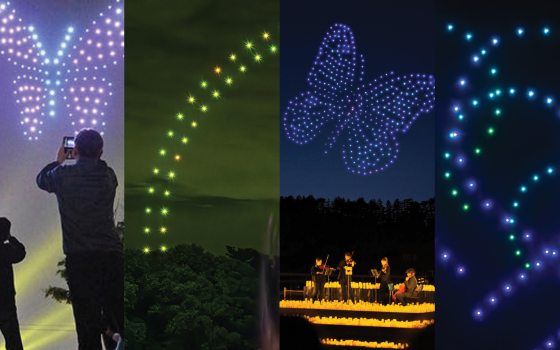 The Four Seasons:  A Drones & Strings Spectacular