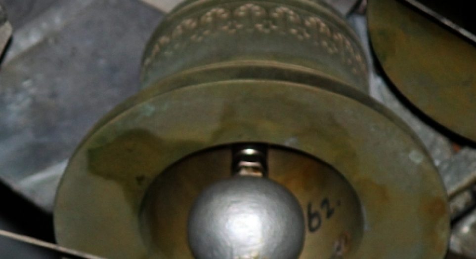 carillon bell up close